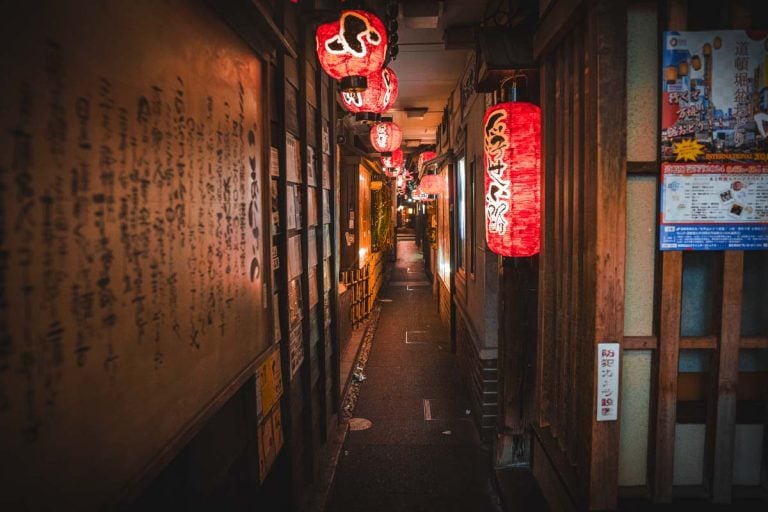 Osaka backstreet in Japan